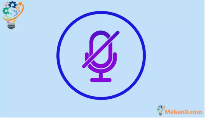 كيفية كتم صوت الميكروفون في Google Meet 1