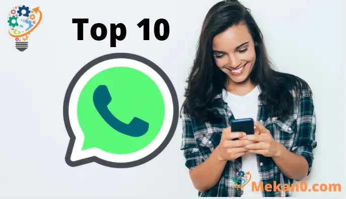 أفضل 10 تطبيقات بديلة لتطبيق واتساب WhatsApp 1