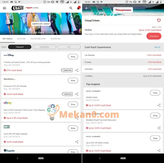 أفضل 25 تطبيق للتسوق على الإنترنت و توفير الوقت والمال 2023 2022 18 أفضل 25 تطبيق للتسوق على الإنترنت و توفير الوقت والمال 2023 2022