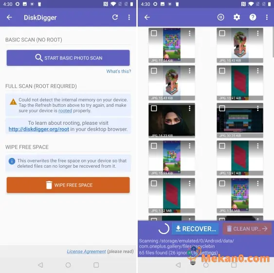 أفضل 7 تطبيقات لإسترجاع المحذوفات لهواتف الأندرويد 6