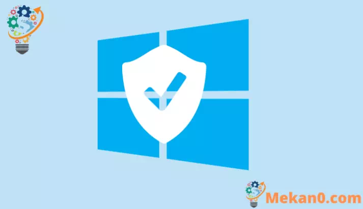 كيفية تمكين التمهيد الآمن SecureBoot و TPM 2.0 لويندوز 11 9