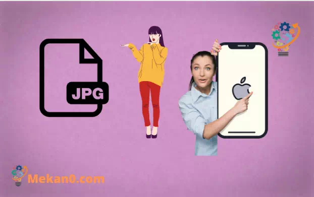 كيفية اظهار الصور المخفية في iOS 14 او 15 1