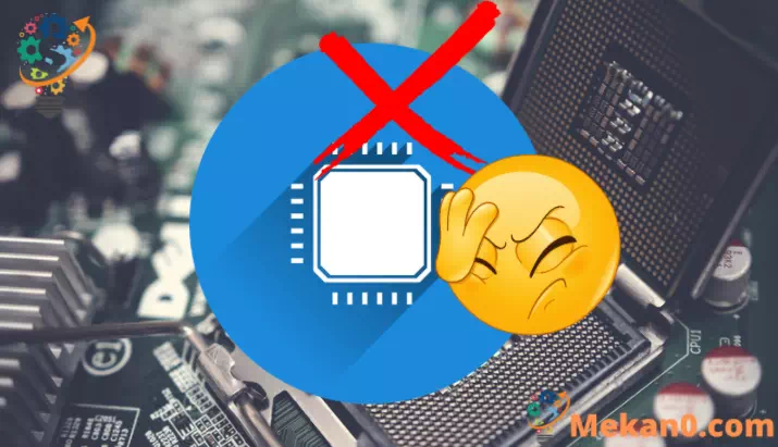 قائمة المعالجات الغير مدعومة لويندوز 11 Windows 7