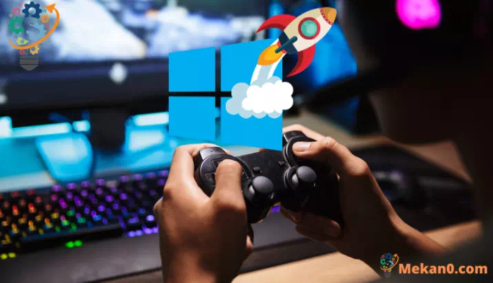 كيفية تسريع الالعاب ويندوز 11 Optimize Windows 1