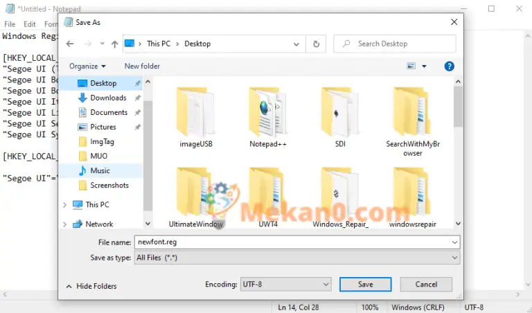 كيفية تغيير الخط الافتراضي في ويندوز 10 أو ويندوز 11 3