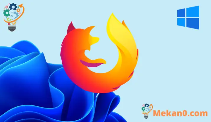 كيفية جعل Firefox افتراضيًا على ويندوز 11 1