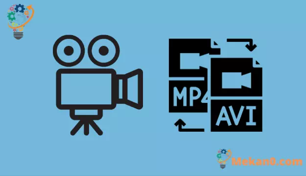 كيفية تحويل الفيديو إلى MP4 وتنسيقات أخرى 1