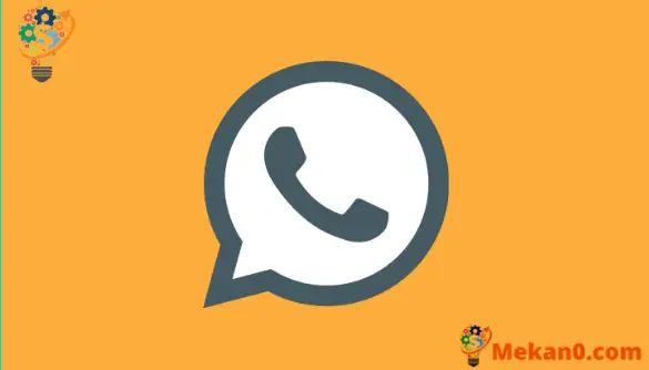 كيفية التحقق من رقم واتساب الخاص بك 3