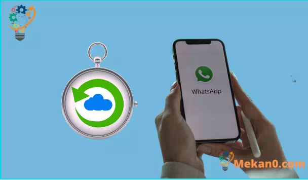 كيفية عمل نسخة احتياطية من واتساب واستعادته على اندرويد و ايفون 1