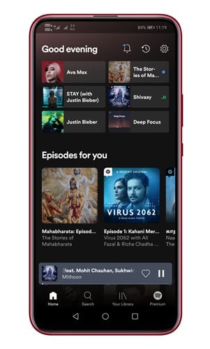 Spotify 2에서 노래 가사를 보는 방법