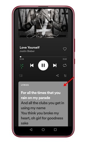 Spotify 4에서 노래 가사를 보는 방법