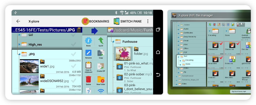 برنامج X-Plore File Manager