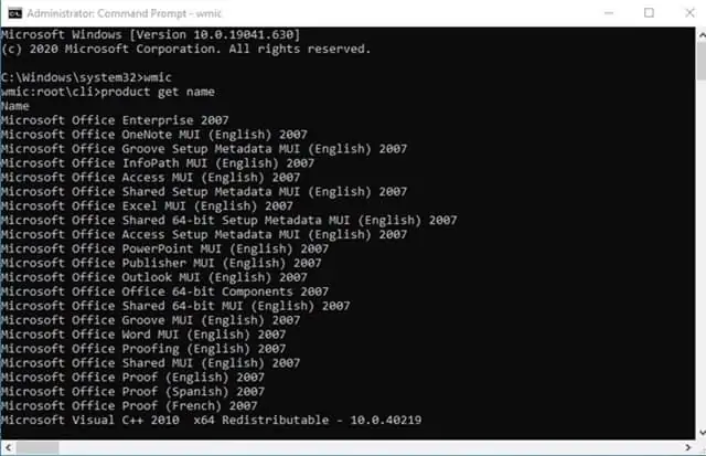 كيفية إلغاء تثبيت برنامج باستخدام CMD في نظام التشغيل ويندوز 10 6