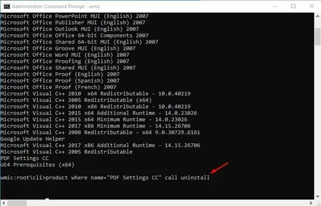 كيفية إلغاء تثبيت برنامج باستخدام CMD في نظام التشغيل ويندوز 10 7