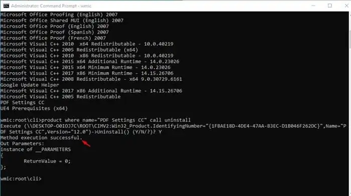 كيفية إلغاء تثبيت برنامج باستخدام CMD في نظام التشغيل ويندوز 10 9