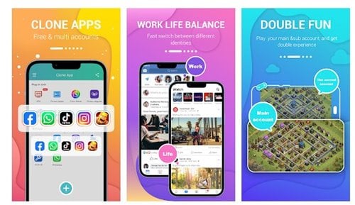 تطبيق استنساخ