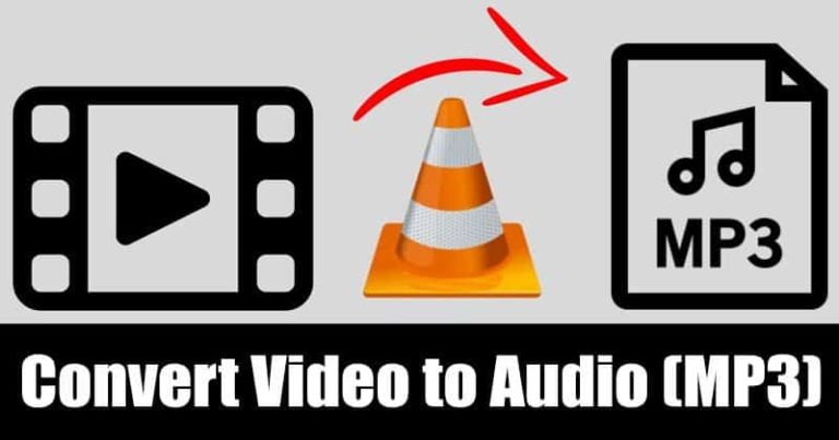 كيفية تحويل الفيديو إلى صوت (MP3) باستخدام VLC Media Player 7