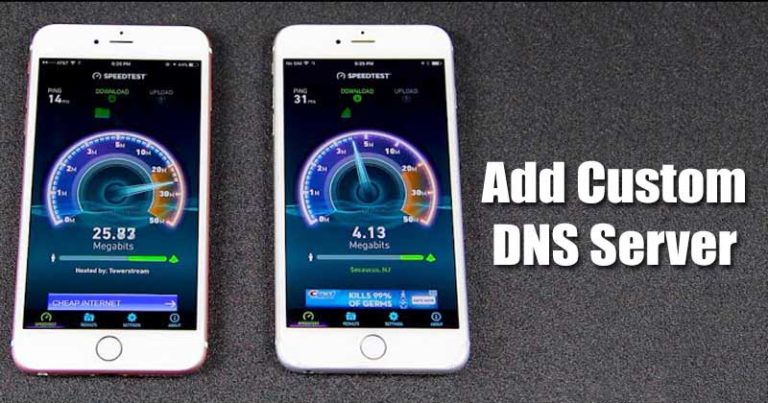 كيفية إضافة خادم DNS مخصص على الايفون في عام 2022 2023 1