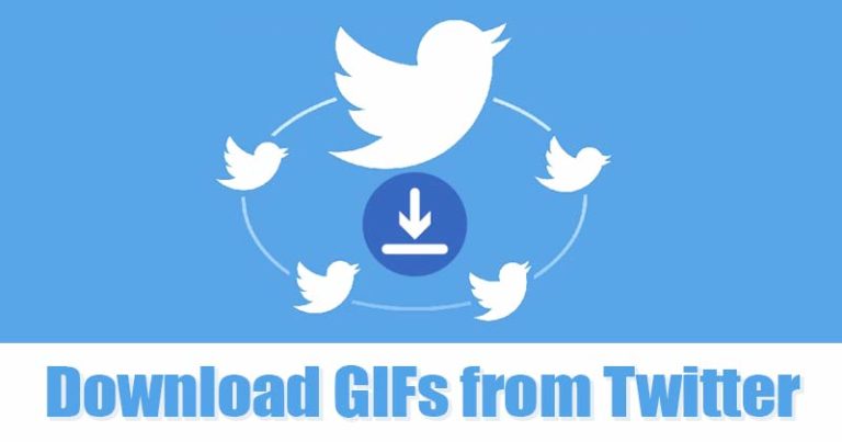 كيفية تحميل صور GIF من تويتر (اندرويد و ايفون و سطح المكتب) 1
