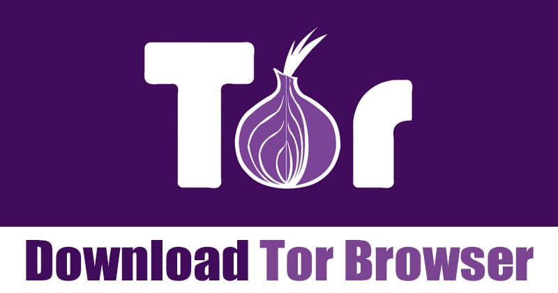 كيفية تنزيل متصفح Tor وتثبيته في نظام التشغيل Windows 10