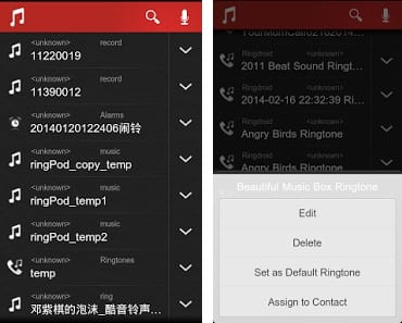 كيفية تحرير أو إنشاء نغمات مخصصة في اندرويد باستخدام Ringdroid 3 قم بتحرير أو إنشاء نغمات مخصصة في Android باستخدام Ringdroid
