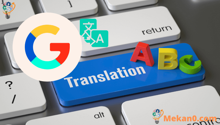 Explanation and installation of the Google Translate extension on browsers