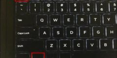 كيفية استخدام مفاتيح الوظائف للكيبورد دون الضغط على Fn 2