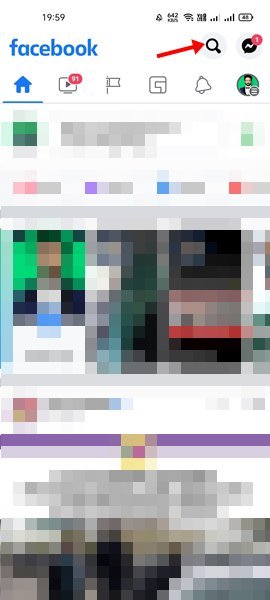 كيفية مسح سجل بحث فيسبوك على الكمبيوتر والجوال 7
