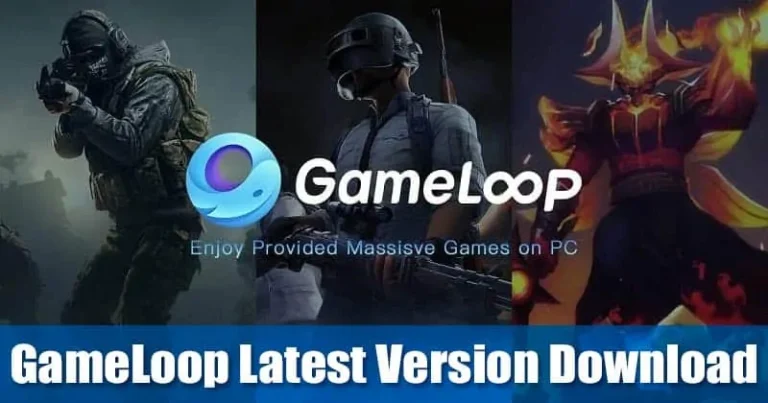 تحميل أحدث إصدار من محاكى Gameloop للكمبيوتر في عام 2022 2023 4
