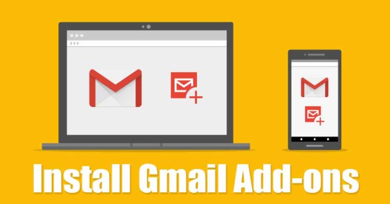 كيفية تثبيت الوظائف الإضافية على حساب Gmail الخاص بك 13