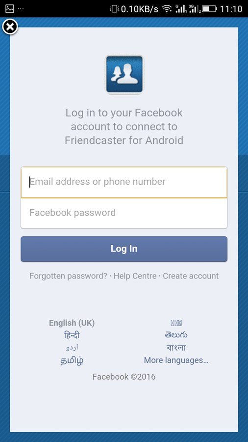 استخدم حسابات Facebook متعددة على Android