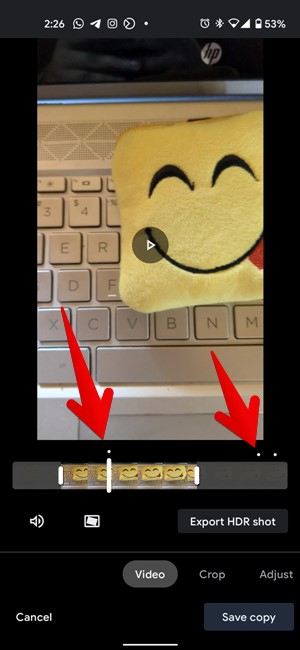 xport HDR لقطة