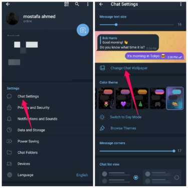 صورة توضح عن كيفية تغيير الخلفيات المتحركة في Telegram