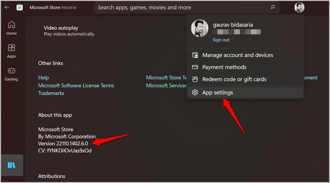إعدادات تطبيق متجر Microsoft