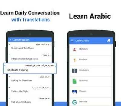 Lær arabisk