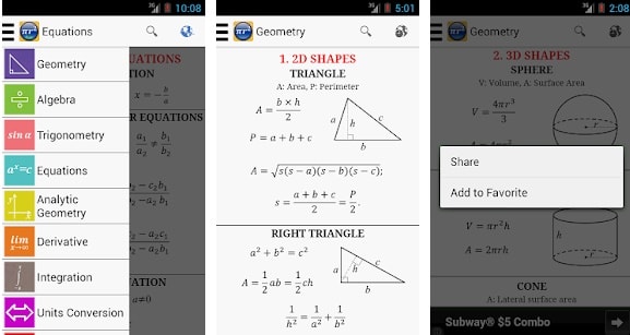 صيغة الرياضيات مجانية