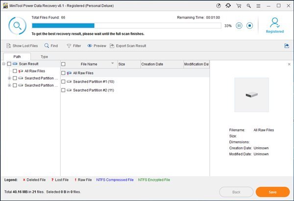 تحميل برنامج MiniTool للكمبيوتر - 2022 2023 2