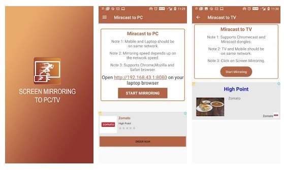 Поиск дисплея Miracast