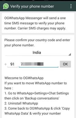 كيفية تشغيل WhatsApp متعددة على Android