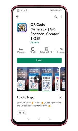 تطبيق QR Tiger