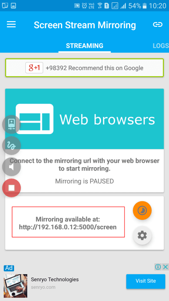 باستخدام Screen Stream Mirroring 