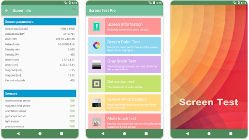 صورة عن تطبيق Screen Test Pro