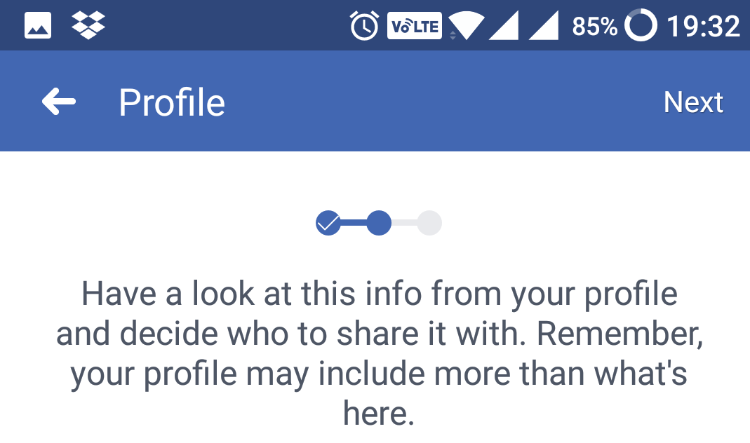 الفيسبوك مشاركة معلومات الملف الشخصي