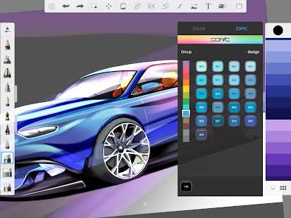 دفتر رسم تلقائي