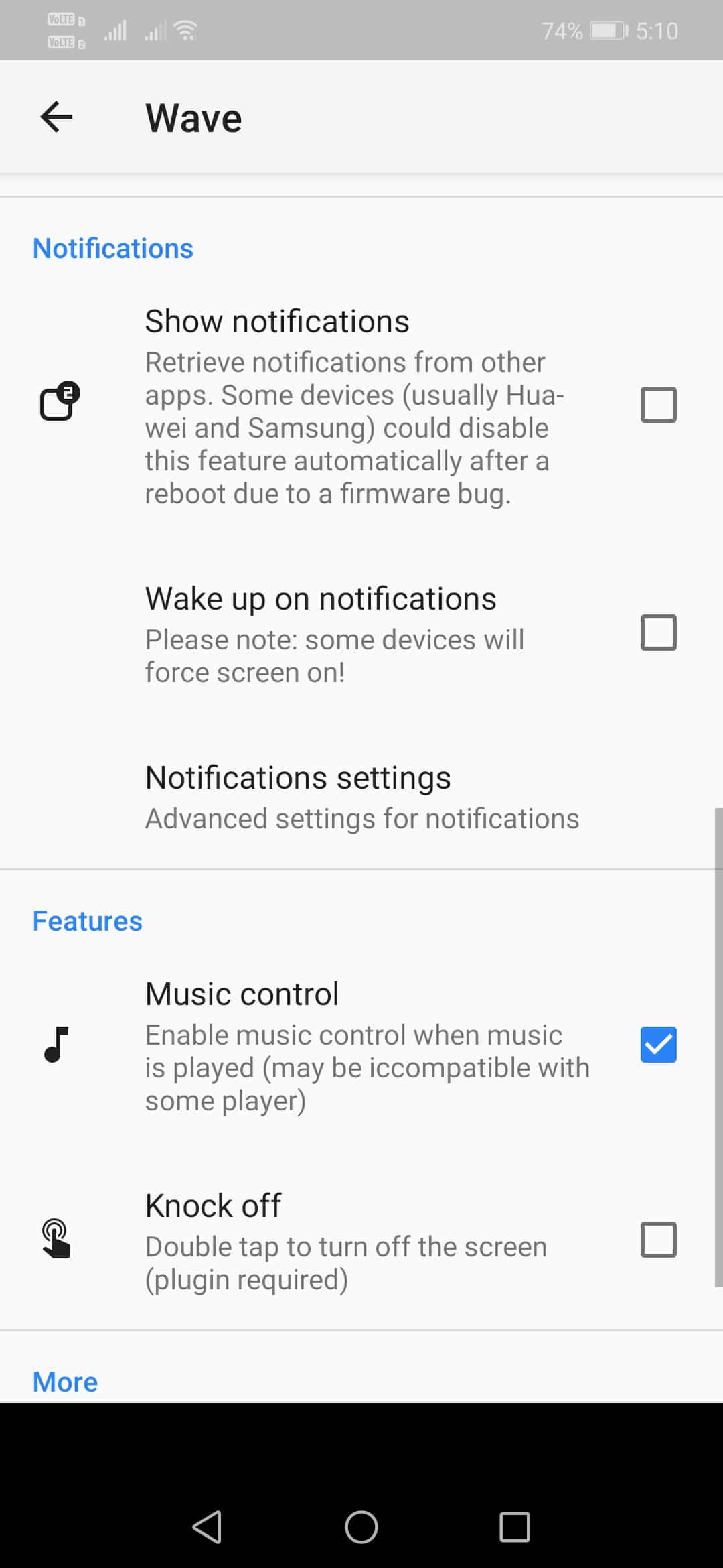 استخدام Wave - شاشة القفل القابلة للتخصيص