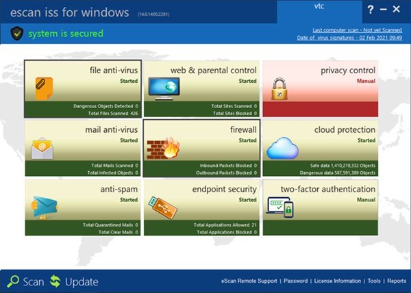 تحميل برنامج eScan Internet Security Suite للكمبيوتر 1