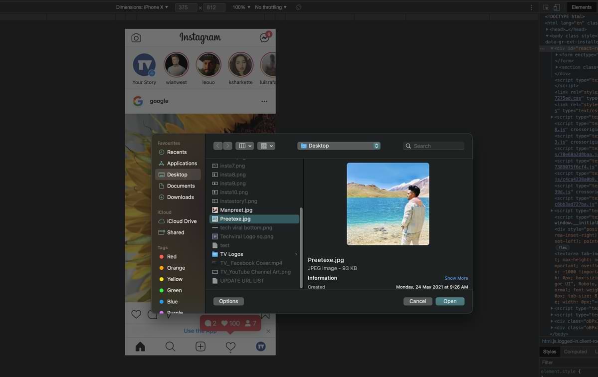 نشر قصة instagram من جهاز الكمبيوتر