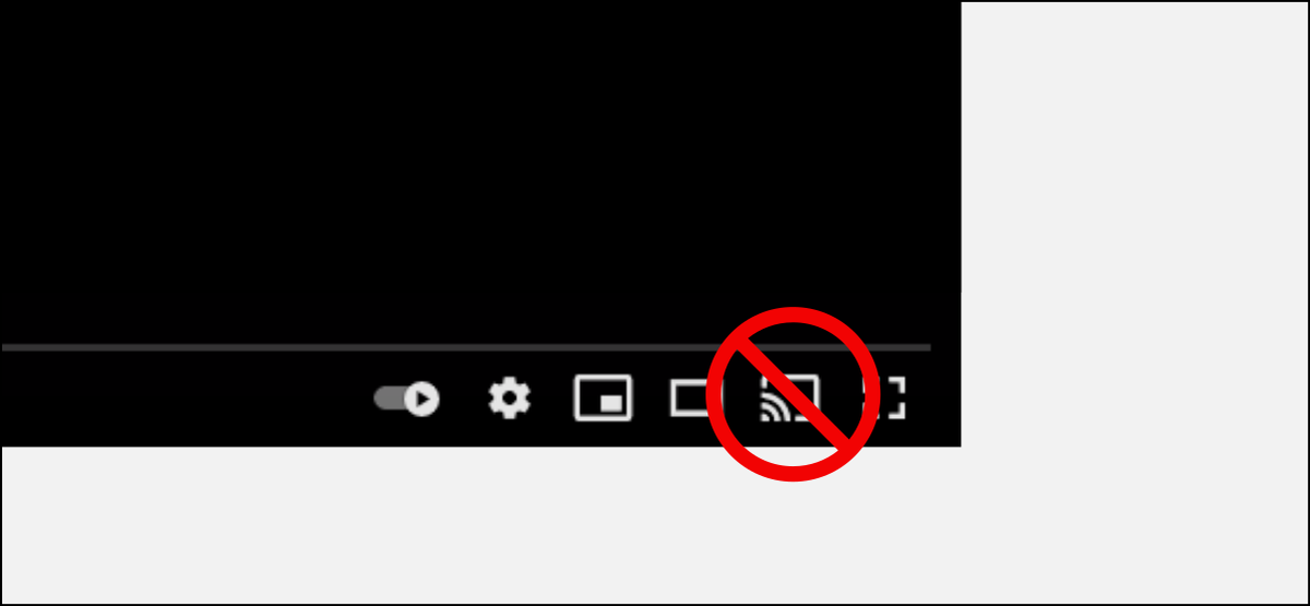 كيفية تعطيل وإزالة Chromecast في جوجل كروم 1