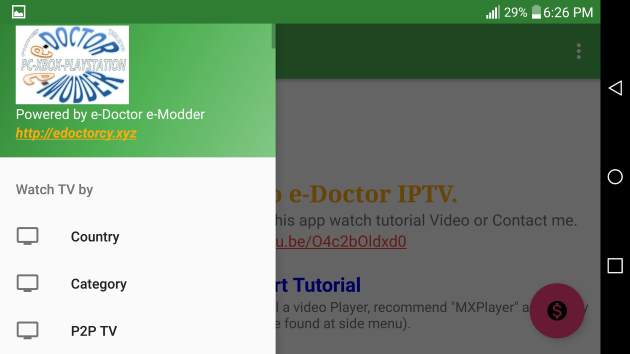 Приложение eDoctor IPTV