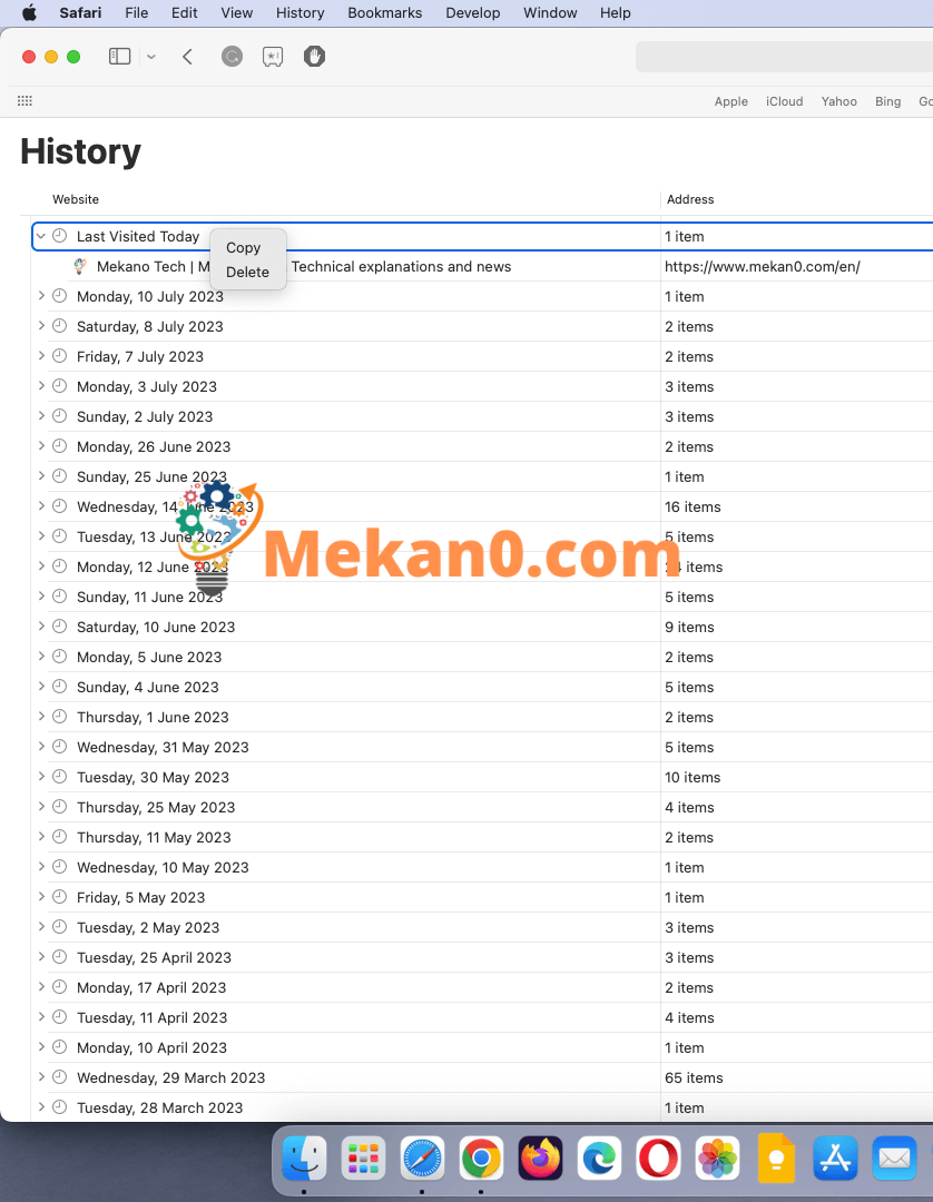 Delete individual site history